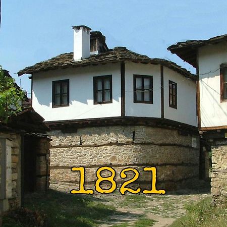 The Tinkov House In 로베치 외부 사진