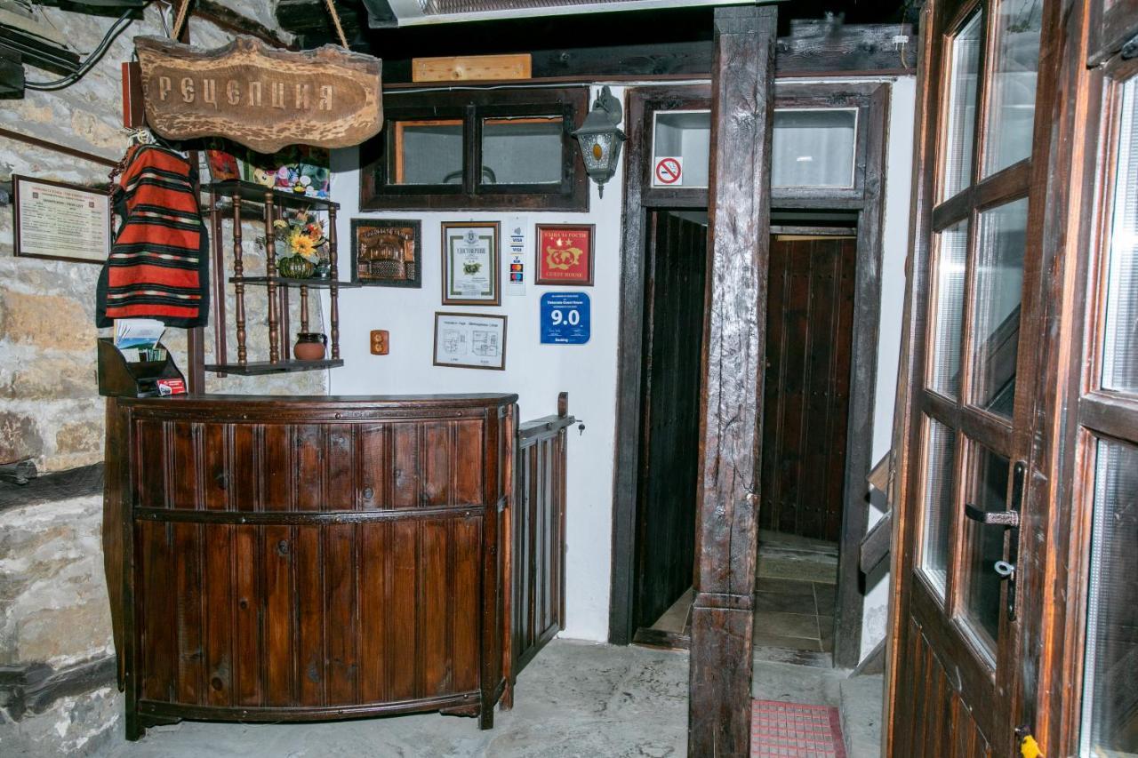 The Tinkov House In 로베치 외부 사진